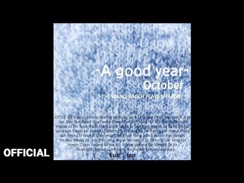 악토버(OCTOBER) - Romance (Official Audio)