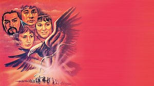 The Brave Archer 3 - Apple TV