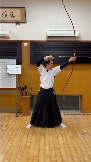 【弓道】ずっと射の形変えてる #弓道 #学生弓道 #弓道大会 #kyudo