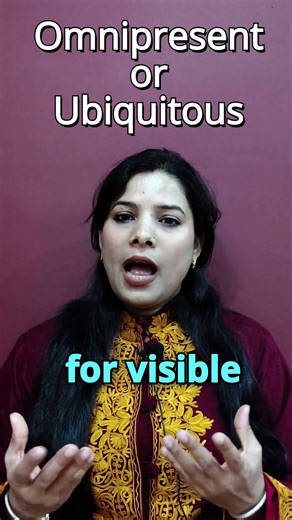 Omnipresent vs Ubiquitous: Similar Words, Different Uses #omnipresent #ubiquitous