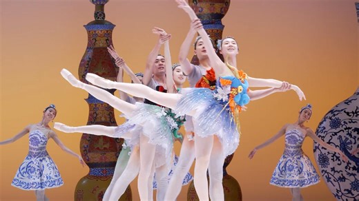 Chinese "Nutcracker" production takes center stage U.S.