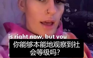 如何快速分辨你是神经典型，神经多样还是有自闭症？