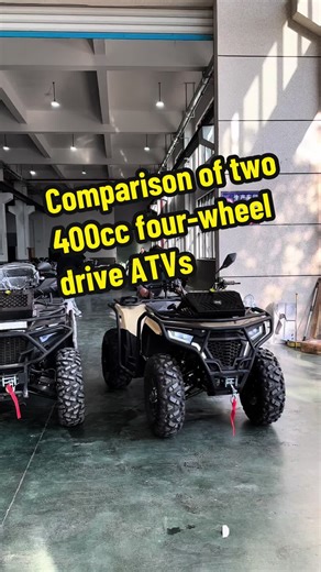 Two 400cc four-wheel drive ATVs, four-wheel off-road motorcycles, all-terrain vehicles, outdoor riding modified vehicles ATV##Dune buggy###All Terrain Vehicle###Four-wheel cross-country motorcycle###Outdoor off-road vehicles##Four-wheel drive vehicle