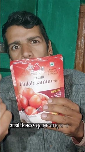 Gulab Jamun recipe 😍 #shorts #minivlog #vlog