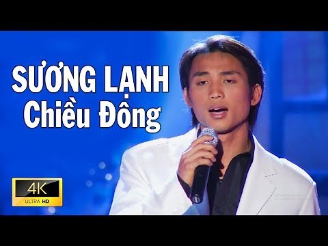 Sương Lạnh Chiều Đông - ĐAN NGUYÊN [MV 4K OFFICIAL]