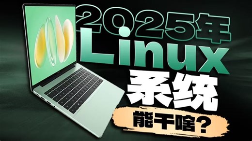 这个21岁的大学生给了世界另一种选择