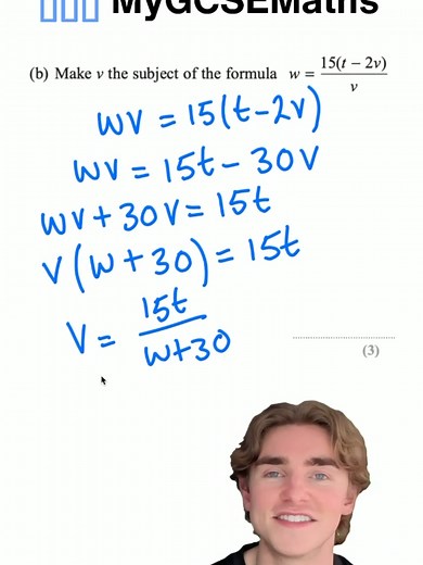 Rearranging Challenge Questions in GCSE Maths