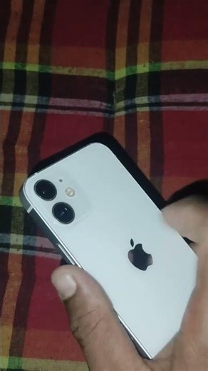 new look iphone 12 mini hai 🤟🤟