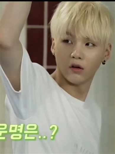 Yoongi's Mood Swings in One Minute: A Hilarious Contrast