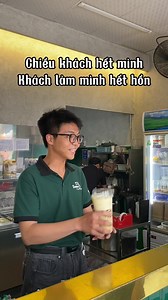 Hết hồn thiệt sự 😌 #sundaybasic | Trà Sữa Sunday Basic