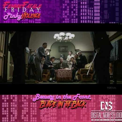 Digital Noir Studio on Instagram: "Digital Noir Studio here. This week on Femme Fatale Friday, vengeance wears silk. Ocho Inoshika, played by Reiko Ike in Sex & Fury (1973), turned beauty into a weapon and revenge into ritual. She moves like art, strikes like lightning, and leaves blood and balance behind her. Watch the full episode now on YouTube (link in bio) 🖤 Femme Fatale Friday – Episode 7: Ocho Inoshika | Sex & Fury (1973) 🎙️ Presented by Digital Noir Studio Tune in here @digitalnoir_stu