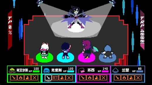 【Deltarune x Undertale 动画/音乐】VS 镁塔顿 NEO/Mettaton Death Fight