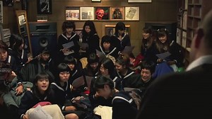 Swing Girls (2004) 1080p (Subs Eng-Spa)