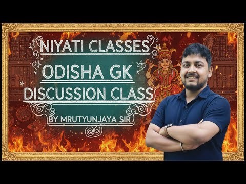 ODISHA GK MARATHON 🔥🔥|| full syllabus DISSCUSS || BY MRUTYUNJAYA SIR ||#ossccgl #ssbtgt #ossc#cgl