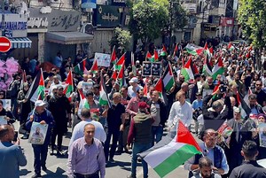 PA Security Forces Attack Khader Adnan Commemoration March in Jenin (VIDEO)