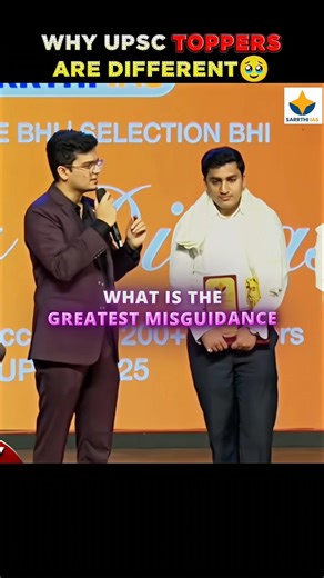 Reality of UPSC Coaching institute🥹 #viral #sarrthiias #motivation #reality #emotional #upsc #fyp