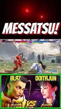 SF6 Blaz (Jamie) VS OoitaJUN (Chun li)💥Messatsu!💥スト6💥Street fighter 6