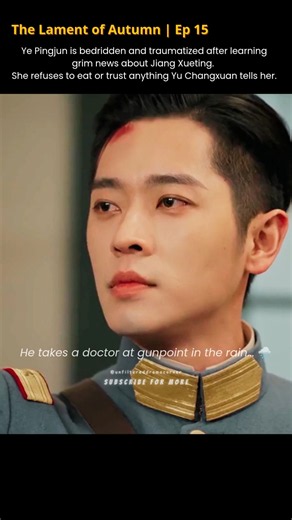 The tension just reached a breaking point in Episode 15 #TheLamentOfAutumn 🤯💔 #ChengLei #XuRuohan
