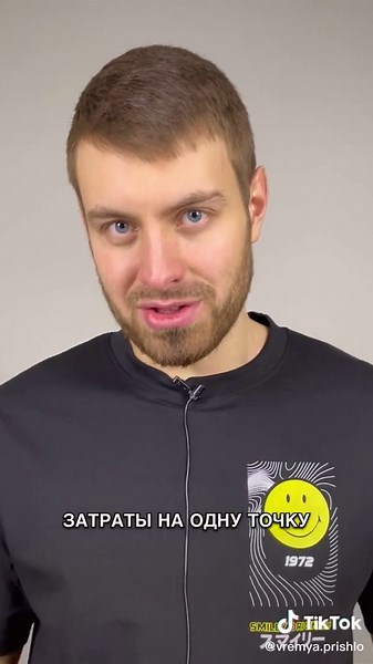 Как открыть КФС и стать его боссом?