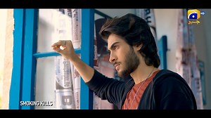 In this emotionally charged love story, Haroon Kadwani and Kinza Hashmi deliver standout performances as Salar and Zuni! Watch the telefilm #Ruposh on Sunday at 1:00 PM only on Geo Entertainment. #GeoEntertainment #HarPalGeo #GeoTV #7thSkyEntertainment #AbdullahKadwani #AsadQureshi #AliFaizan #NooranMakhdoom #WajhiFarooki #HaroonKadwani #KinzaHashmi #MahmoodAslam #HinaKhwajaBayat #SaifeHassan #SabaFaisal #ArishaRaziKhan #AadiKhan #MuhammadRaeedAlam | GEO TV - Har Pal Geo