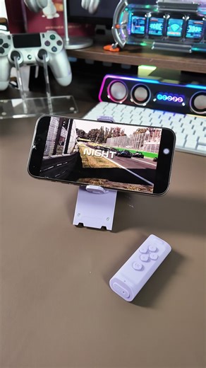 The Ultimate Remote Control for Your Bed