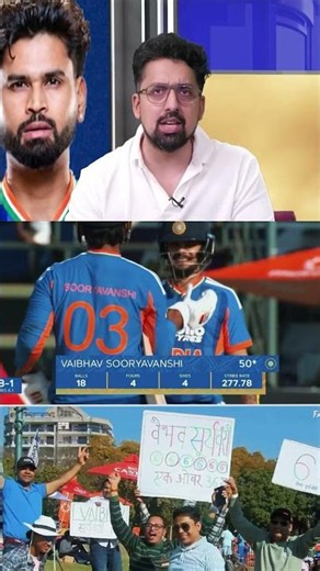 Vaibhav Suryavanshi half century