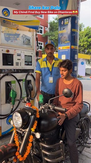 Monu Raosahab on Instagram: "Share with your friends 😂😂 . . . #friend #dost #dhanteras #diwali #comedy #funny #viral"