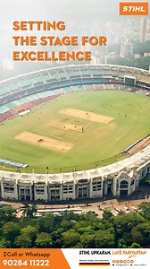 1.4K views | Transform your cricket pitch into a world-class ground with STIHL Multipurpose Stationary Engines! Engineered for unmatched durability and precision, STIHL is setting new standards in pitch maintenance. Fill the form for more information - https://forms.gle/d4aizCWkTTHSnWXH6 #stihl #farmer #agriculture #krishijagran | Krishi Jagran | Facebook