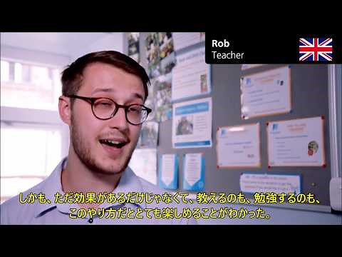 Callan Methodで英語を学ぶ