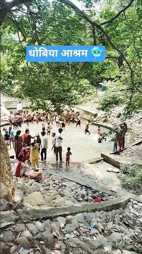 "Bathing in Natural Spring Water at Dhobiya Ashram | Hidden Gem of India"