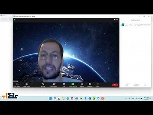 طريقة تغيير خلفية زووم change zoom background