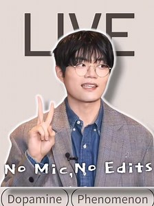 윙 비트박스: 마이크 없이 즐기는 귀한 순간