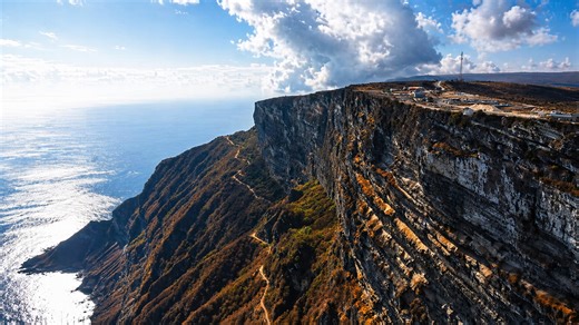 Why is there a road on this cliff?