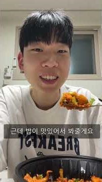 39kg Shabu All Day 12-Hour Part-Time Job Vlog