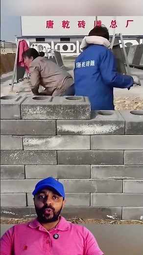 Easy to Build Block Model 😲