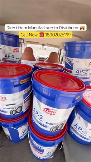 Factory to Distributor – Premium Lubricants at Best Price #automobile #lubricants #businessgrowth