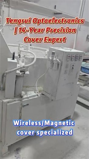 Electronic Cover Expert | 14 Years\nhttps://www.trglasstech.com/