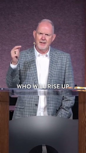 False Teaching Adds, The Gospel Proclaims #shorts