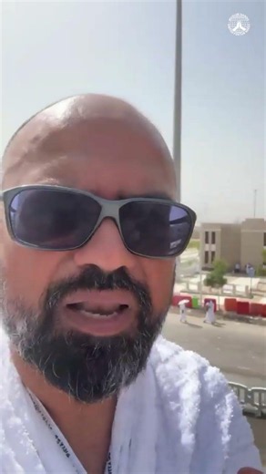 Why is the Day of Arafah so special?