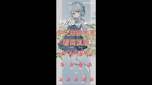 我来教大家看网页版YouTube，十分简单