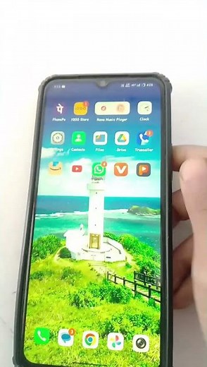 screen animation iQOO phone