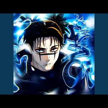 Sam Chave (Ultra Slowed)