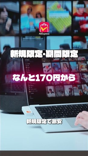 【ワイヤレス接続】挿すだけでスマホ・PC・Switchをつなぐ！ケーブル整理に便利なアダプター📶#aliexpress#アリエク #ワイヤレス接続 #スマホ便利グッズ #ガジェット
