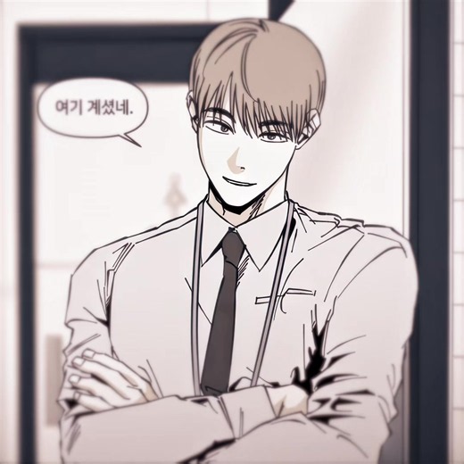 okay going back to sleep. ac: ulquiorraa.a #yuwoneverlasting #unchangedman #kimseongmin #transitionedit @𝘚𝘰𝘭𝘢𝘳☽ @xapn @axel @𝘏𝘪𝘨𝘶𝘴 𝘶𝘴𝘦𝘥 𝘴𝘰𝘤𝘬 @ellie ✗ˑ𝘰 @yasemin @taz 𐙚 @tazzy🧁