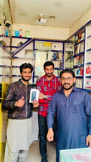 Unboxing the iPhone 13: What to Expect