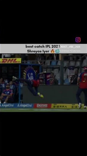 🥶📈 #shorts #viral #ipl #iplhighlights #ipl2026