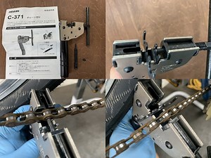 プロが使う自転車チェーン切り工具【HOZAN C-371】これ1本で1～11スピードに対応