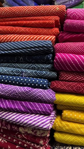 New Cotton Fabric Collection Now Available