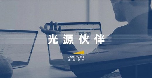 银河通用重磅发布全球首个端到端具身抓取基础大模型 GraspVLA ，定义全合成大数据预训练新范式丨光源伙伴_腾讯新闻