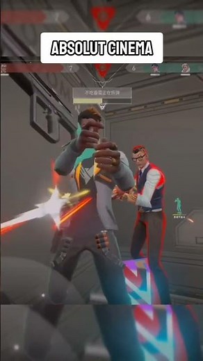 absolut cinema #valorantmemes